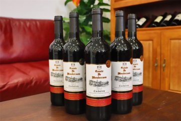 法国波尔多红茄子黄色视频生意要多少钱