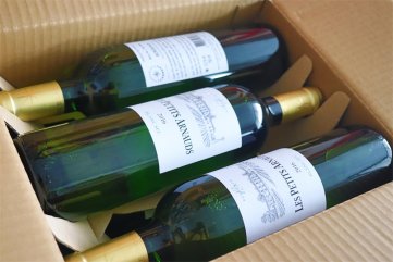 红酒有哪些有名茄子视频APP在线观看呢